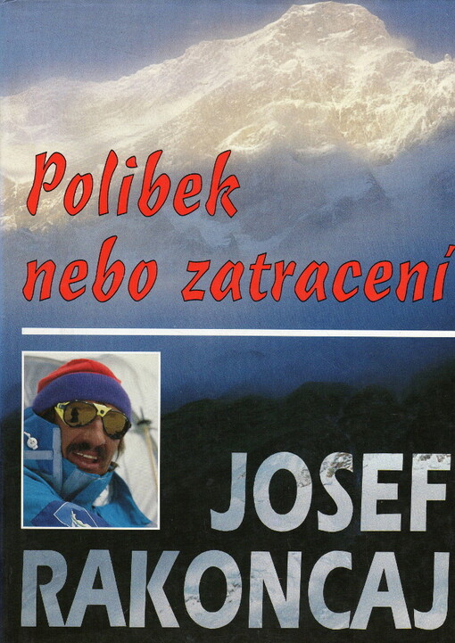 Polibek nebo zatracení (1995)