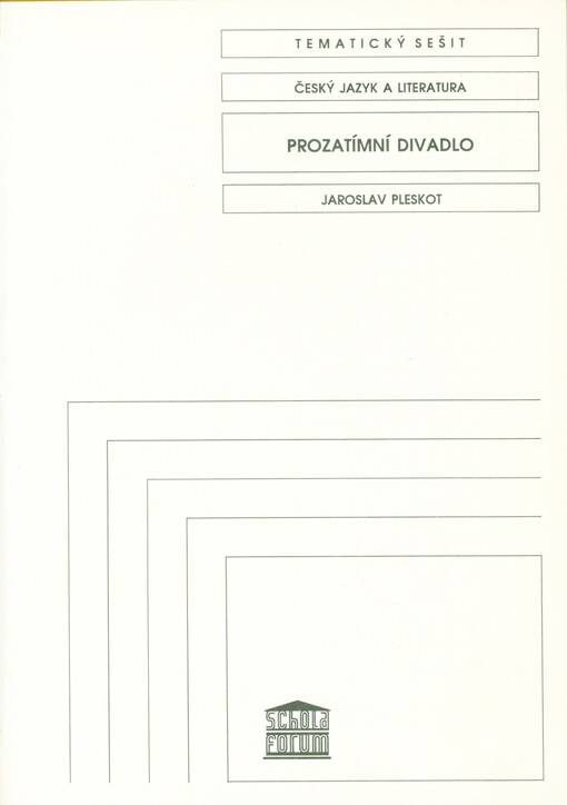 Prozatímní divadlo