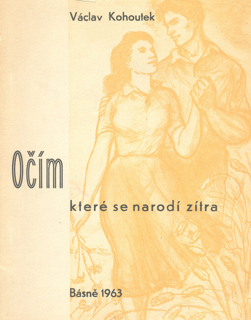 Očím, které se narodí