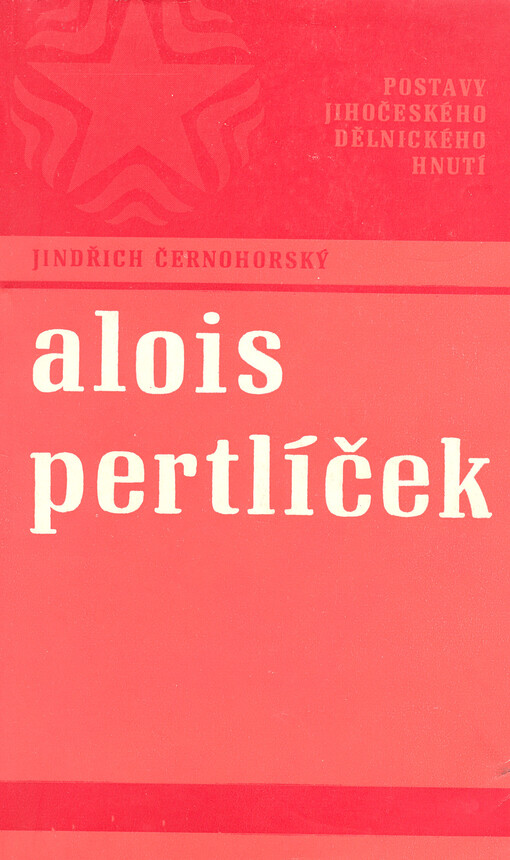 Alois Pertlíček