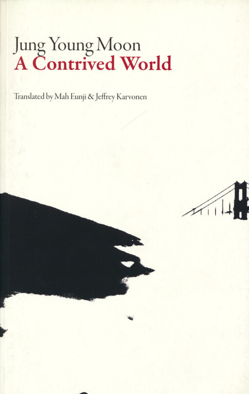 A contrived world : a novel