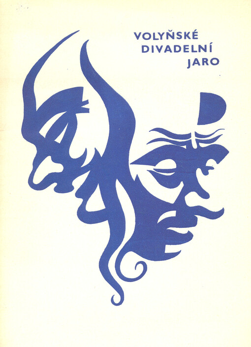 Volyňské divadelní jaro '78 : festival zájmové umělecké činnosti na počest 30. výročí vítězství pracujícícho lidu v únoru 1948