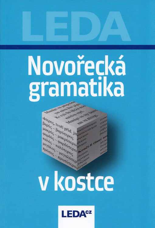Novořecká gramatika v kostce