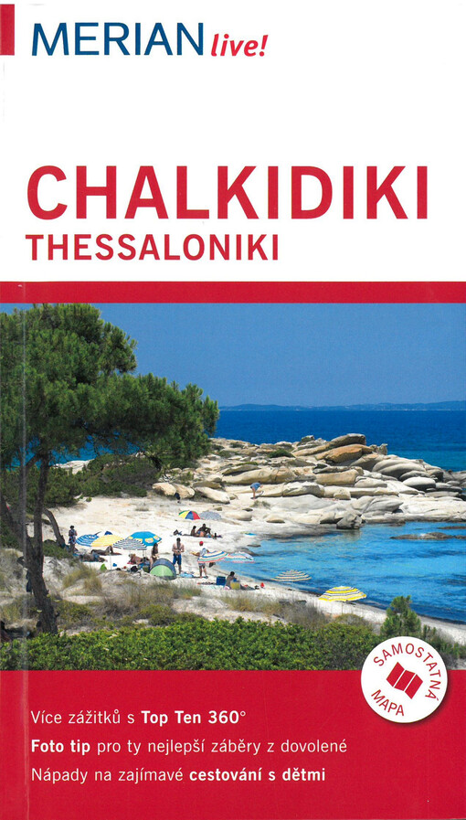 Chalkidiki / Thessaloniki