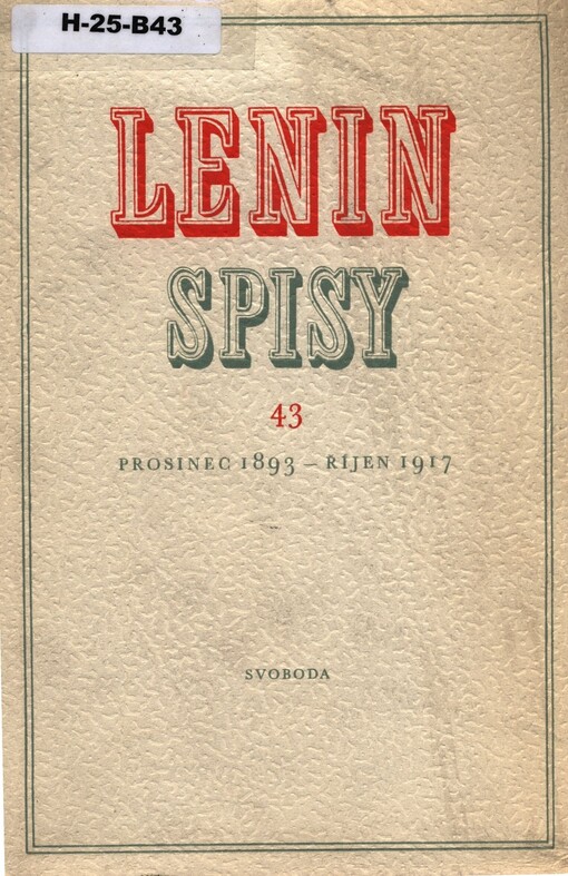 Spisy.Sv. 43,Prosinec 1893-říjen 1917, Svazek 43, Prosinec 1893 - říjen 1917