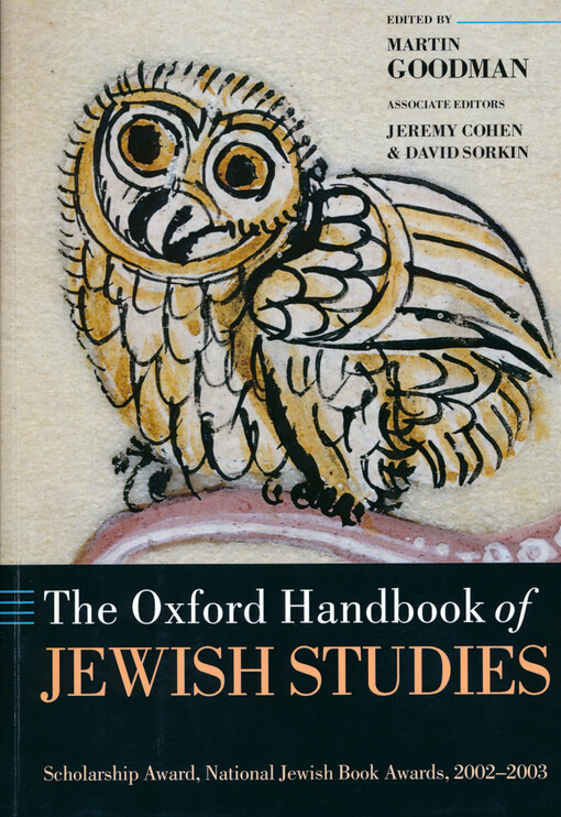 The Oxford handbook of jewish studies