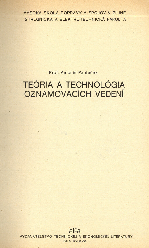 Teória a technológia oznamovacích vedení