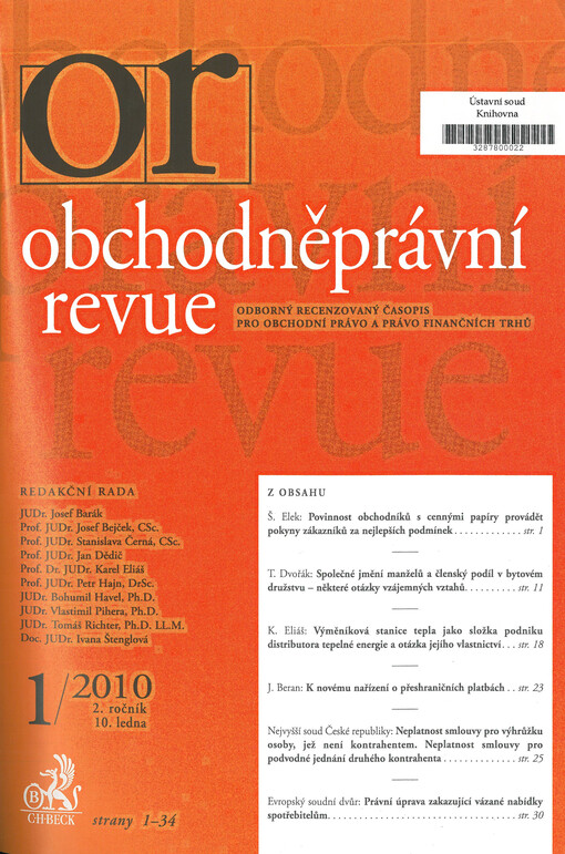 Obchodněprávní revue : odborný recenzovaný časopis pro obchodní právo a právo finančních trhů