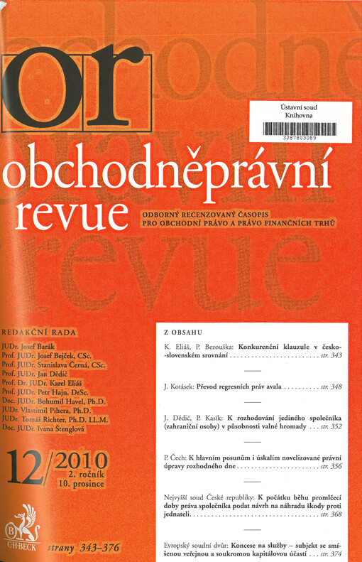 Obchodněprávní revue : odborný recenzovaný časopis pro obchodní právo a právo finančních trhů