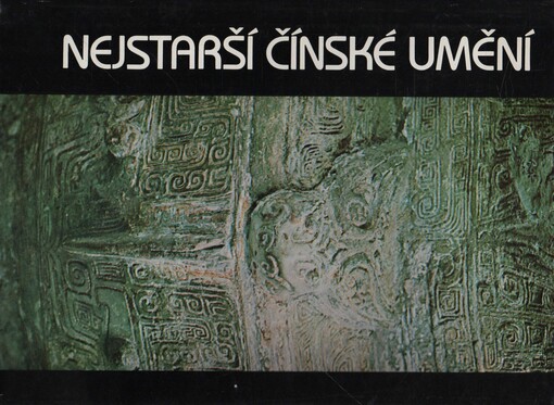 Nejstarší čínské umění ve sbírkách Národní galerie v Praze