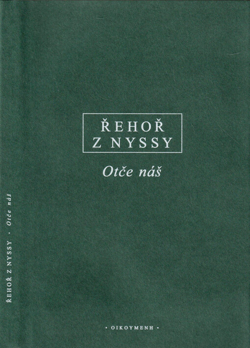 Otče náš : řecko-české vydání