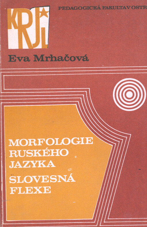 Morfologie ruského jazyka :slovesná flexe
