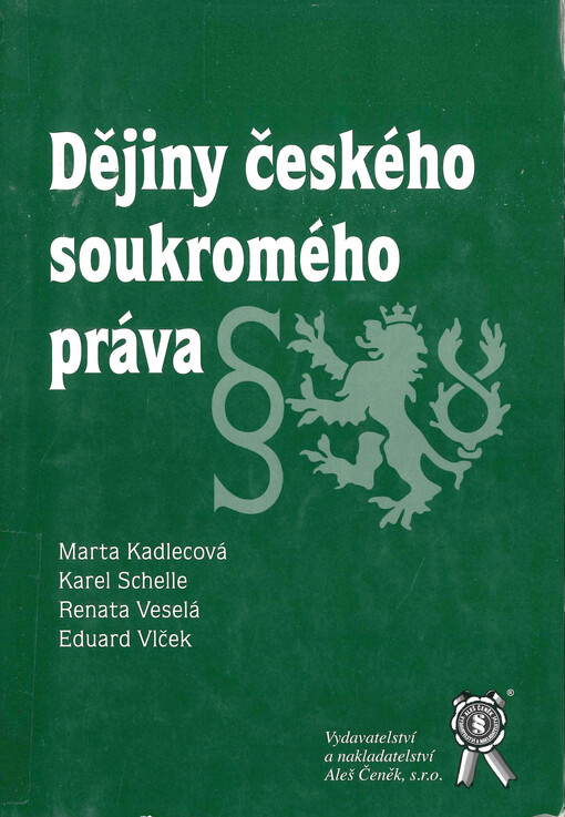 Dějiny českého soukromého práva