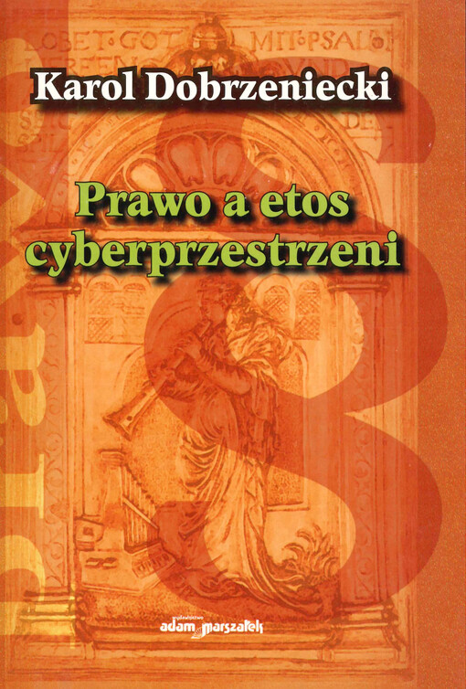 Prawo a etos cyberprzestrzeni