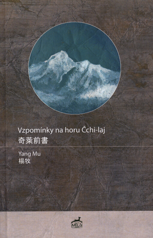 Vzpomínky na horu Čchi-laj