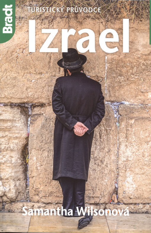 Izrael