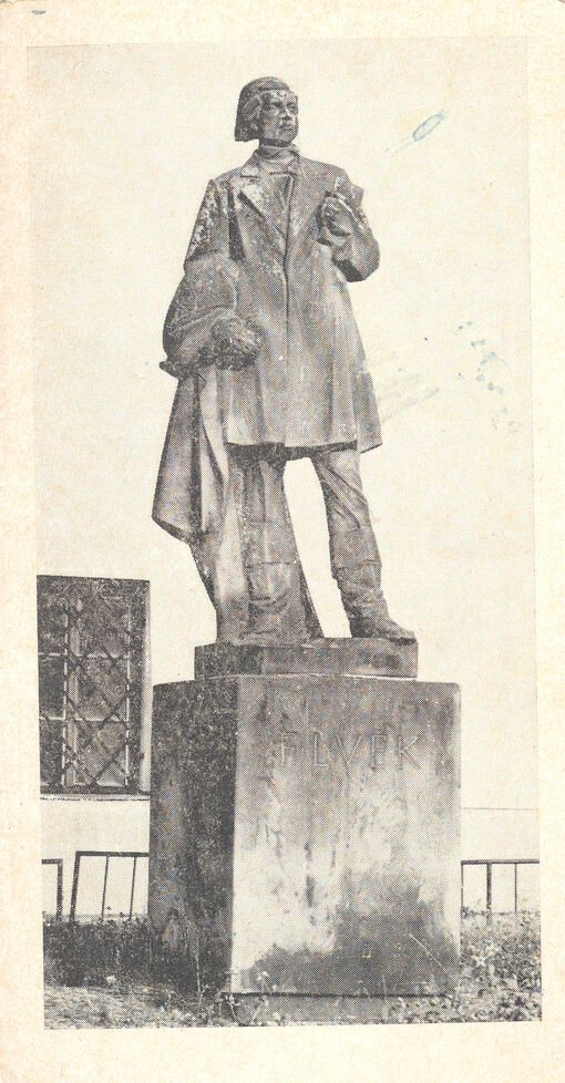 František Vladislav Hek (F. L. Věk)