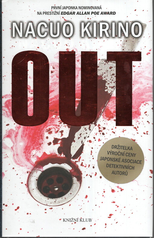 Out