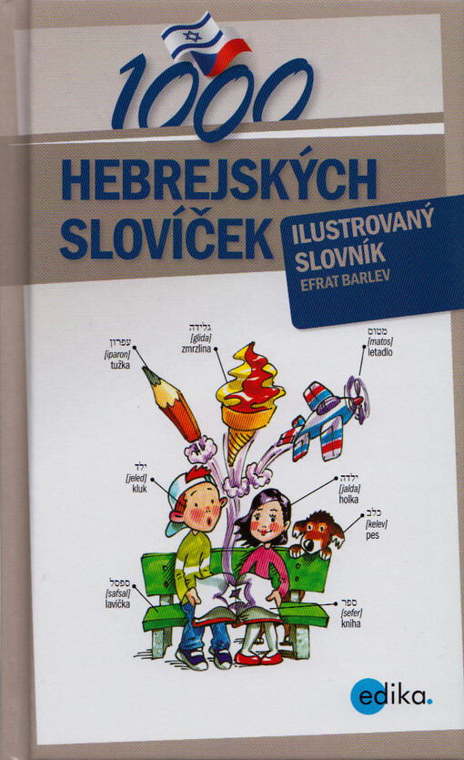 1000 hebrejských slovíček