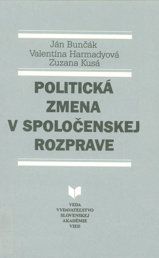 Politická zmena v spoločenskej rozprave