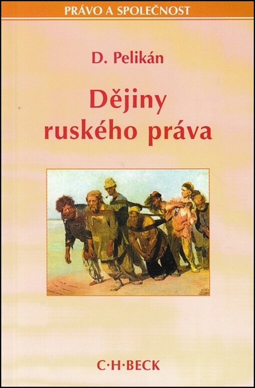 Dějiny ruského práva.