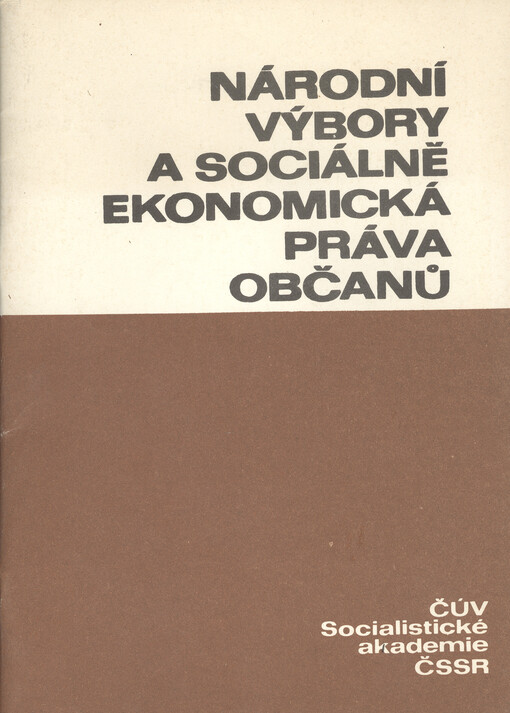 Národní výbory a sociálně ekonomická práva občanů
