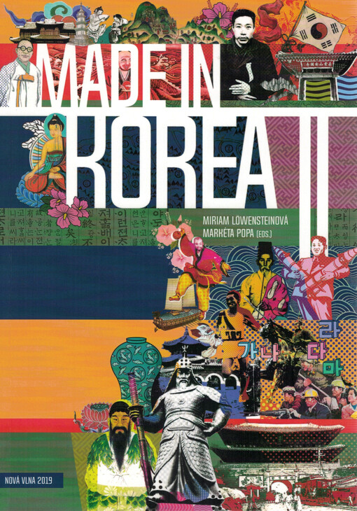 Made in Korea II
