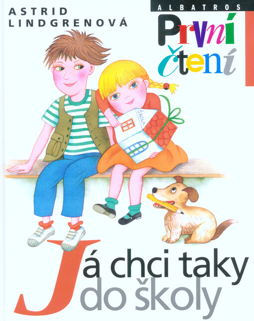 Já chci taky do školy