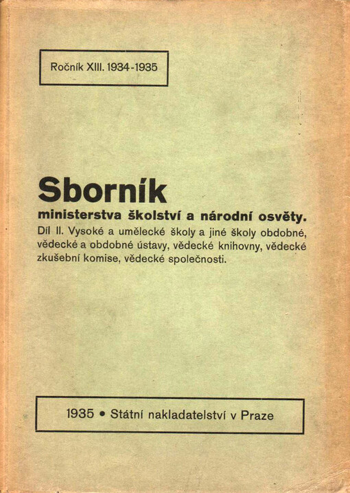 ISBN 9771803310009
