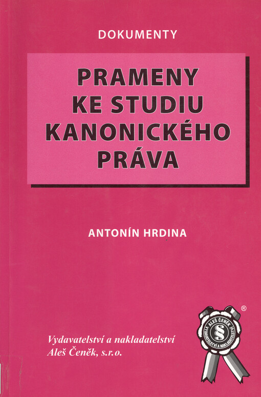 Prameny ke studiu kanonického práva