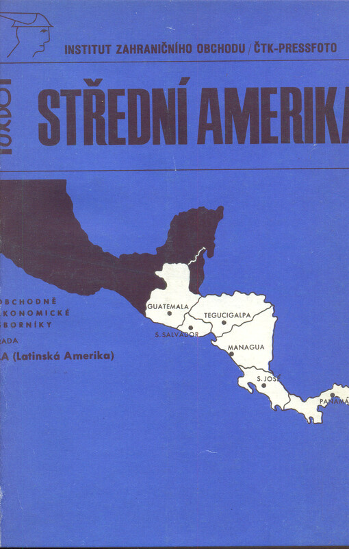 Střední Amerika :Středoamerický společný trh