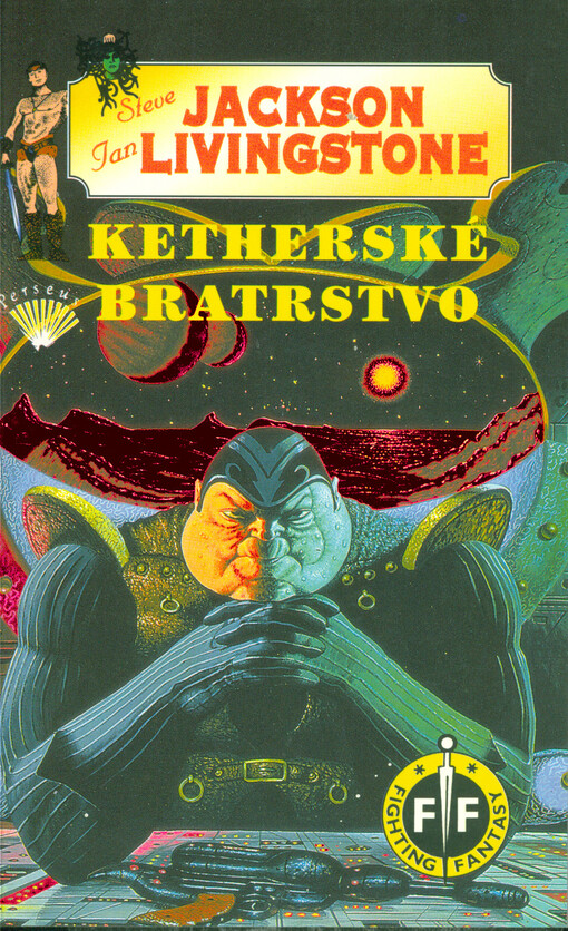 Ketherské bratrstvo