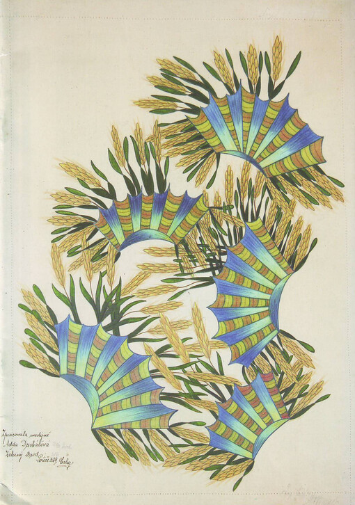Adéla Ducháčová :květy a jiné světy : 11.4.-2.6.2013, Galerie moderního umění v Roudnici nad Labem