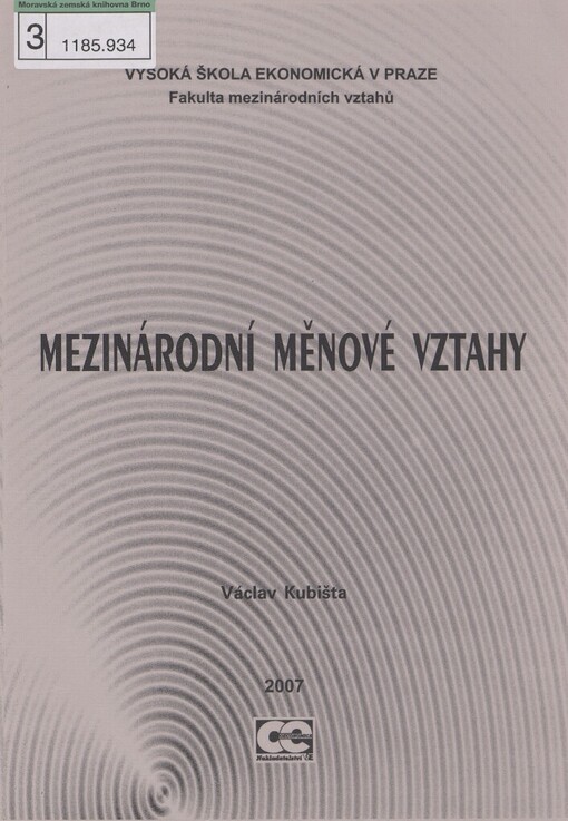 Mezinárodní měnové vztahy