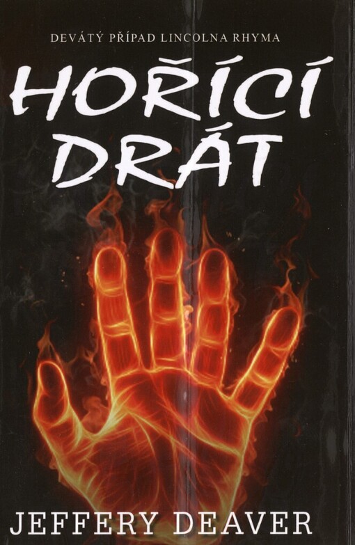 Hořící drát, Vyd. 1.