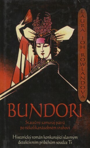 Bundori