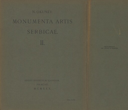 Monumenta artis serbicae