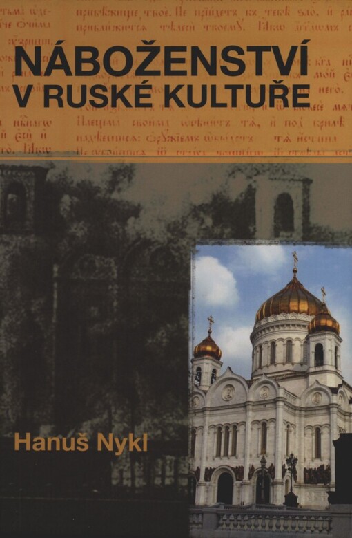 Náboženství v ruské kultuře