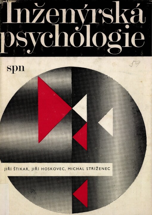 Inženýrská psychologie