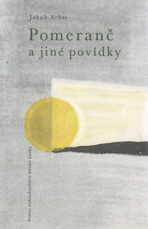 Pomeranč a jiné povídky