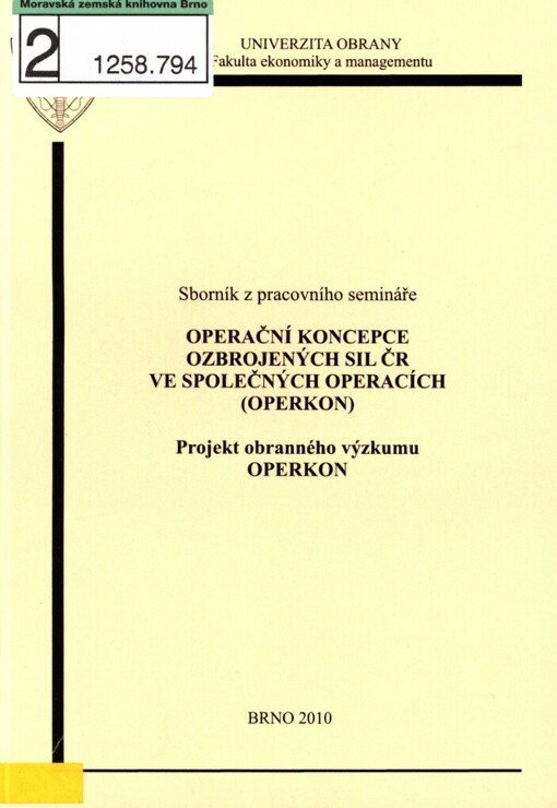 Sborník z pracovního semináře 