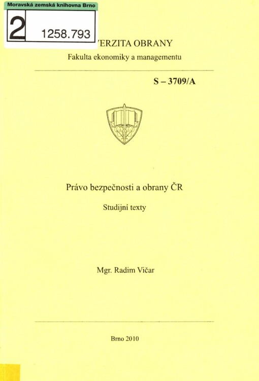 Právo bezpečnosti a obrany ČR: studijní texty