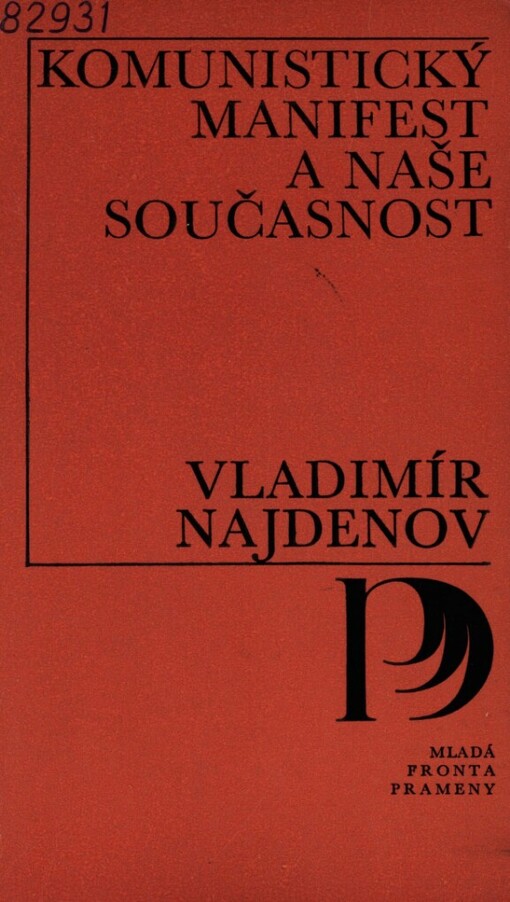 Komunistický manifest a naše současnost