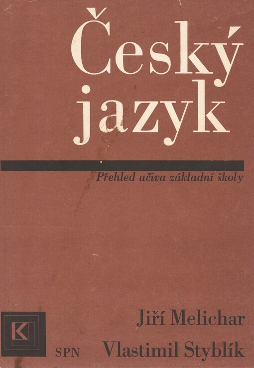 Český jazyk :rozšířený přehled učiva základní školy s cvičeními a klíčem