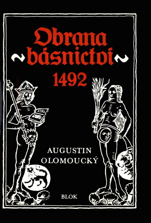 Obrana básnictví 1492