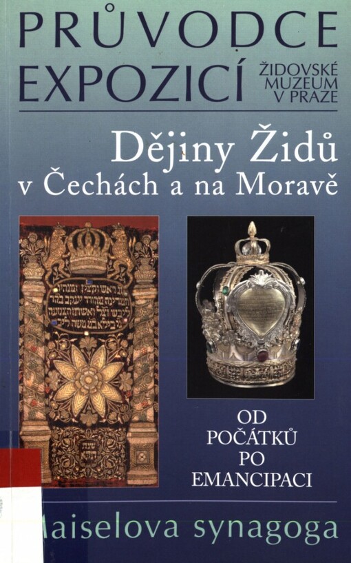 Dějiny Židů v Čechách a na Moravě