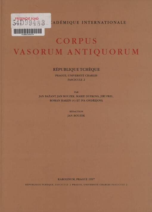 Corpus vasorum antiquorum