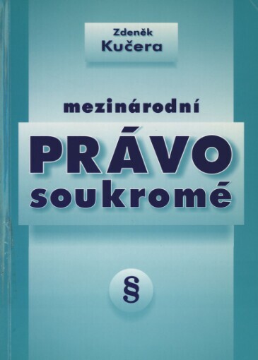 Mezinárodní právo soukromé