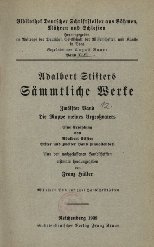 Adalbert Stifters Sämmtliche Werke