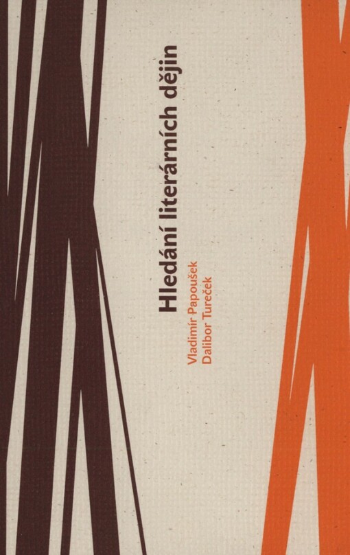 Hledání literárních dějin